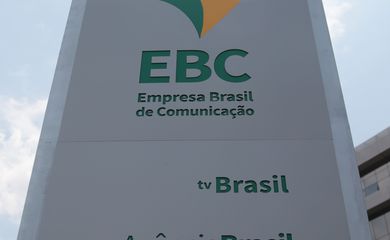 Confira os filmes da semana na TV Brasil Institucional - EBC